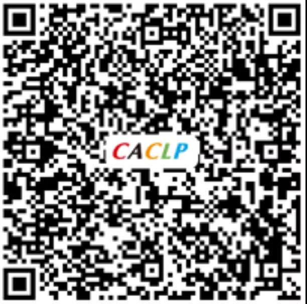 觀眾預(yù)登記,掃碼提前注冊(cè)